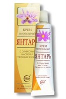 Крем для лица Свобода Янтарь 41 г 4600936181222