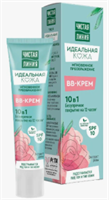 BB крем для лица Чистая линия Комплексный 10 в1 Идеальная кожа 40 мл 4600702096934
