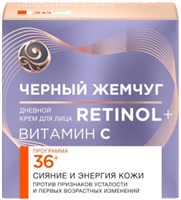 Крем для лица Черный Жемчуг дневной 36+ 50 мл 4600702086720