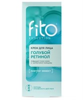 Крем для лица Голубой ретинол Fito Evolution 50мл 4610117662402