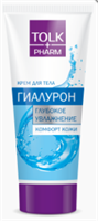 Крем для тела Tolk pharm Гиалурон, 200мл 4601313019992