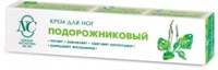 Крем для ног Невская Косметика Питательный Подорожниковый 50 мл 4600697192475