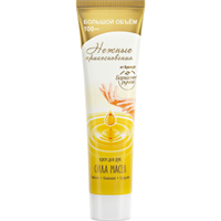 Крем для рук Бархатные ручки Сила масел   100мл 8714100783559