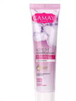 КАМЕЙ крем универсальный Интенсивоне восстановление 110мл 4605922032571