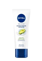 Крем для рук NIVEA Hand Интенсивное питание с маслом авокадо, 50 мл 4006000055053