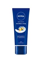 Крем для рук NIVEA Hand Экспресс-уход с витамином Е, 50 мл 4006000055114
