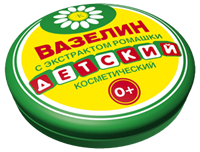 Вазелин косметический Детский Ромашка (0+) 10 г 4607051794061