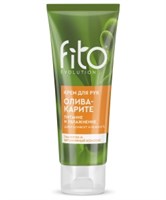 Крем для рук Олива-карите fito evolution 75мл 4610117662341