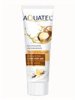 ВЕСНА Крем для рук AQUATEL с маслом Ши 