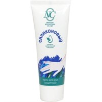 Крем для рук Невская косметика Силиконовый 50 мл 4600697192918