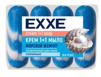 EXXE Косметическое крем-мыло 1+1 
