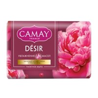 Камей  мыло  85 гр     Пион и красные ягоды 4605922038030
