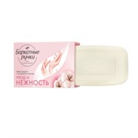 Бархатные Ручки мыло-крем  Уход и нежность 100гр 4605922038245