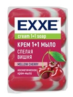 EXXE Косметическое крем-мыло 1+1 