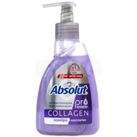 Жидкое мыло ABSOLUT PRO  серебро + коллаген 250 мл 4601313017783