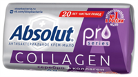 ABSOLUT PRO 90г серебро + коллаген мыло 4601313017738