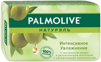 Туалетное мыло Palmolive Натурэль Интенсивное увлажнение с экстрактом оливы и увлажняющим молочком 9 8693495032766
