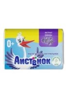 Туалетное мыло детское Аистенок с экстрактом лаванды 70 г 4600905003685