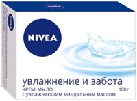 Крем мыло Nivea Увлажнение и забота 100 г 4005808250776