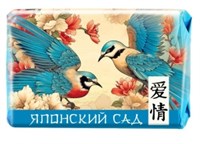 Мыло туалетное Невская Косметика Японский сад.Любовь и чистота 90 г 4600697102610