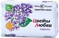 Мыло туалетное Невская Косметика Цветы любви Сирень 90 г 4600697101644