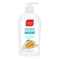 Жидкое крем-мыло Красная Линия Нежное 520 г 4607014953870