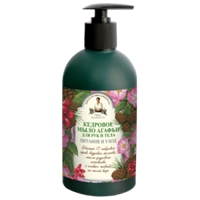 Жидкое мыло для рук и тела РБА Кедровое Питание и уход 500 мл 4630007830810