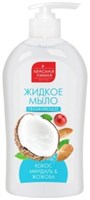 Красная линия жидкое мыло   МАСЛО КОКОСА, МИНДАЛЯ И ЖОЖОБА увл. 500г 4640030847808