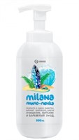 Жидкое мыло-пенка Grass Milana Морской бриз 500 мл 4650067528076