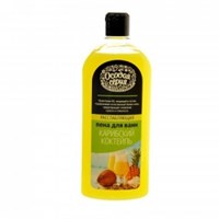 Пена для ванн Особая серия Карибский лимон Расслабляющая 730 г 4640030843589