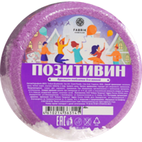 Таблетка бурлящая для ванны FABRIK Позитивин 130 г 4610214363141