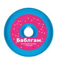 Пончик бурлящий ддя ванны с пенкой FABRIK Bubble Gum 120 г 4631141746166