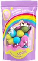 Шарики для ванны бурлящие FABRIK  Rainbow balls  200 г 4640240070508