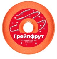 Пончик бурлящий для ванны с пенкой Fabrik Cosmetology Mono Грейпфрут  120 г 4631141746135