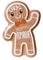 Гейзер бурлящий для ванны FABRIK ПРЯНЯ имбирный пряник 130 г 4640240071819