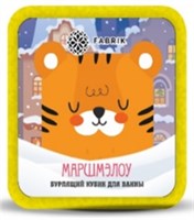 Бурлящий кубик для ванны FABRIK Маршмэллоу  90г 4631154082206