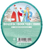 Таблетка бурлящая д/ванны FABRIK Волшебствоосуществин 130 г 4610214362274