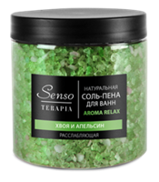 Соль для ванн Senso Terapia Aroma Relax Расслабляющая 560 г 4640030841677
