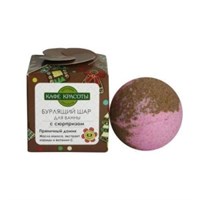 Шар Детский  для ванны бурлящий с сюрпризом  Пряничный домик  Кафе Красоты 120 г 4620762088656