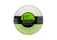 Шар для ванны бурлящий Авакадо и Гуава Café Mimi 120 г 4627090994703