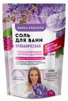 Соль  д/ванн     