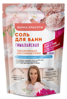 Соль  д/ванн      