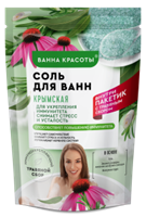 Соль  д/ванн       