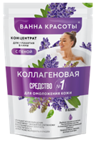 Концентрат с пеной  д/ванн  250 мл  