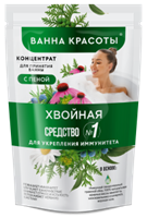 Концентрат с пеной  д/ванн  250 мл  