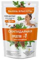 Концентрат с пеной  д/ванн  250 мл  