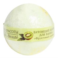 Шар для ванныбурлящий Фруктовый сорбет  Кафе Красоты 120 г 4620762086171