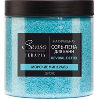 Соль для ванн Senso Terapia Revival Detox Детокс 600 г 4640030843428