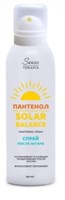 Спрей после загара «SOLAR BALANCE» Пантенол  180мл 4650212703273