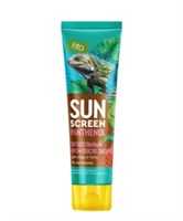 SUN SCREEN Питательный крем после загара с пантенолом 5% 75мл 4610117650843